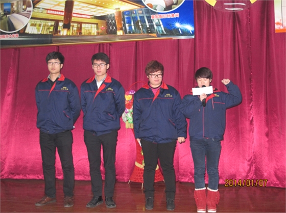 煙臺(tái)華順油氣潤滑之各銷售部門做公眾承諾