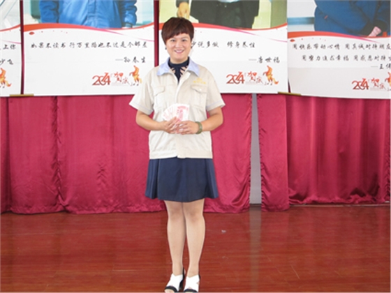 煙臺華順油氣潤滑之超額完成目標(biāo)兌現(xiàn)