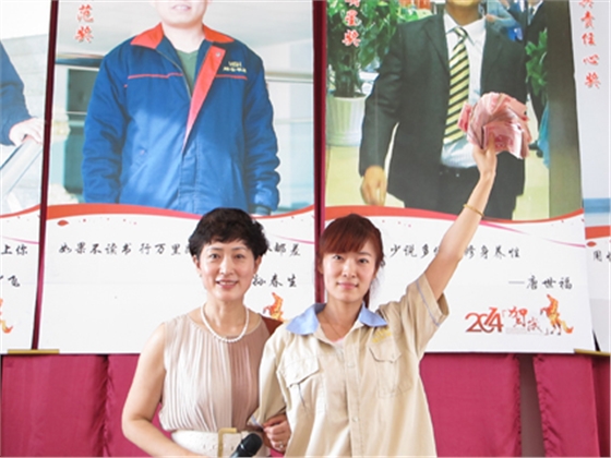 煙臺(tái)華順油氣潤滑之超額完成目標(biāo)兌現(xiàn)