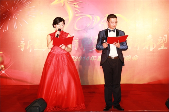 煙臺華順油氣潤滑春晚節(jié)目之主持人