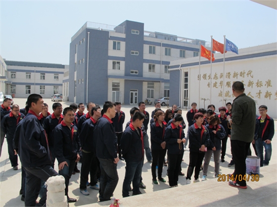 煙臺華順油氣潤滑之安全培訓(xùn)之注意事項講解