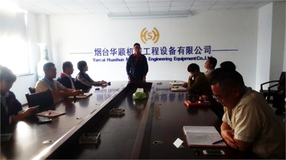 煙臺華順油氣潤滑之感恩會(huì)