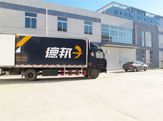 煙臺華順油氣潤滑之華順車間（發(fā)貨）