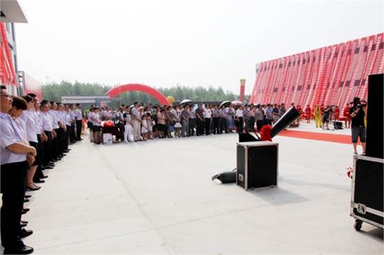 煙臺華順油氣潤滑之十年慶典現(xiàn)場