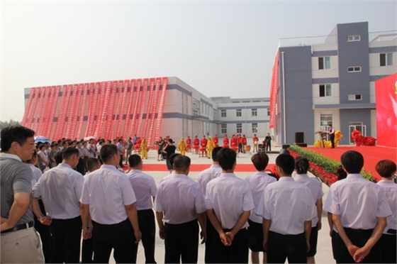 煙臺(tái)華順油氣潤(rùn)滑之十年慶典現(xiàn)場(chǎng)