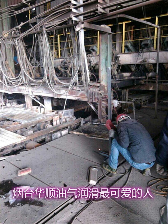 華順油氣潤(rùn)滑廠家很貼心，始終為用戶全面考慮