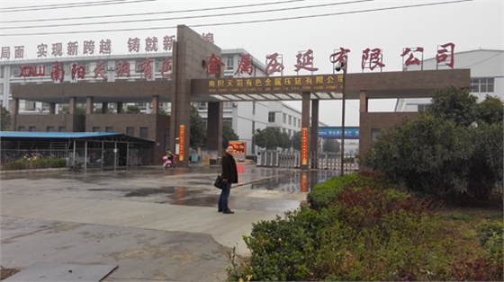 煙臺華順油氣潤滑設(shè)備適合于所有滾動軸承的潤滑，尤其適用于高速或極低速、重載、高溫及受其它化學(xué)危害性流體侵蝕的傳動部件運行的惡劣工礦。如：各類高速線材、棒材軋輥軸承及活套、導(dǎo)衛(wèi)軸承；各種連鑄機輥組軸承；各類冷軋、熱軋、平整機軋輥軸承等