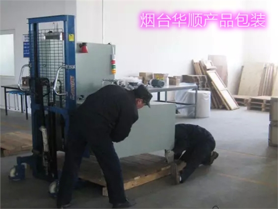 煙臺(tái)華順公司13年來專項(xiàng)致力于油氣集中潤滑技術(shù)的應(yīng)用和推廣。近三年的時(shí)間，已經(jīng)為國內(nèi)200多個(gè)企業(yè)提供了500余套具有自主知識(shí)產(chǎn)權(quán)的油氣集中潤滑系統(tǒng)。華順公司可根據(jù)客戶的實(shí)際需求完成從現(xiàn)場調(diào)研、方案設(shè)計(jì)、產(chǎn)品生產(chǎn)制造、現(xiàn)場安裝到系統(tǒng)調(diào)試的整體交鑰匙工程