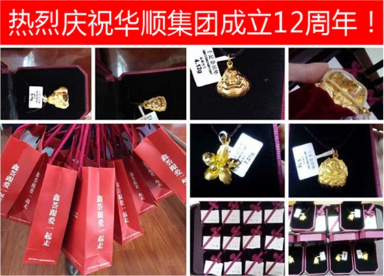 煙臺華順油氣潤滑系統(tǒng)&mdash;&mdash;中國油氣潤滑系統(tǒng)客戶認可度最高品牌，可直接替代進口同類產(chǎn)品