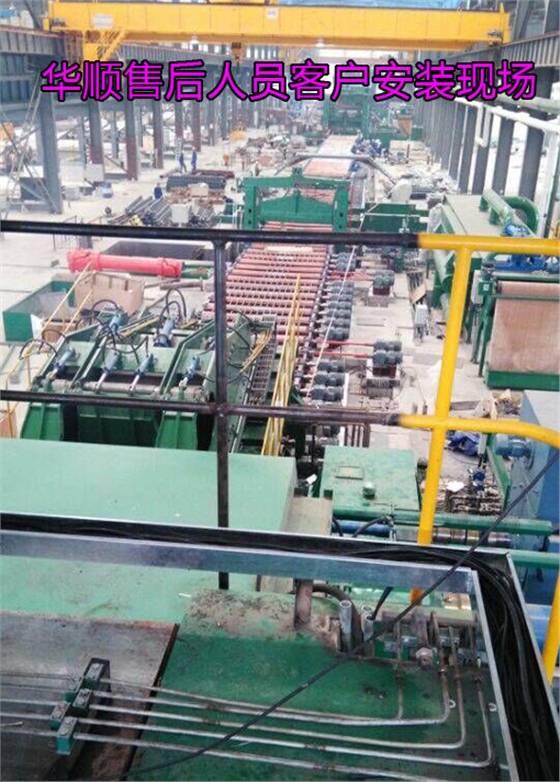 華順油氣潤滑設(shè)備售后服務(wù)在客戶安裝現(xiàn)場！煙臺華順油氣潤滑系統(tǒng)&mdash;&mdash;中國油氣潤滑系統(tǒng)客戶認(rèn)可度最高品牌，可直接替代進(jìn)口同類產(chǎn)品。煙臺華順13年專注高效節(jié)能油氣潤滑系統(tǒng)，擁有12項(xiàng)國家專利技術(shù)，是國家高新技術(shù)企業(yè)，采用德國先進(jìn)技術(shù)，可提供整體交鑰匙工程，是國內(nèi)生產(chǎn)規(guī)模最大的油氣潤滑廠家