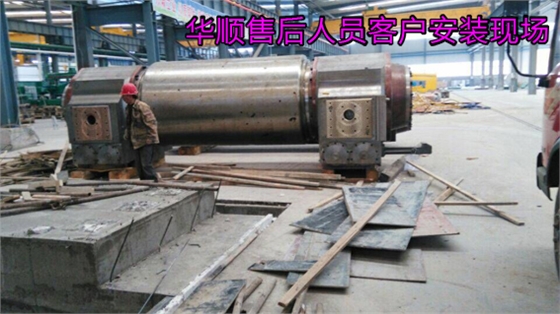 煙臺華順油氣潤滑設(shè)備客戶安裝現(xiàn)場！煙臺華順油氣潤滑設(shè)備公司為國內(nèi)的200多個(gè)企業(yè)提供了500余套具有自主知識產(chǎn)權(quán)的油氣集中潤滑系統(tǒng)。這些設(shè)備的安裝與使用，不僅降低了設(shè)備潤滑油的消耗，提高了軸承的使用壽命，同時(shí)改善了客戶生產(chǎn)現(xiàn)場環(huán)境，投資回報(bào)率100%以上，受到了客戶的一致好評