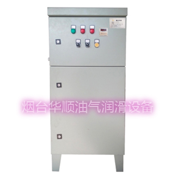 華順油氣潤滑設備