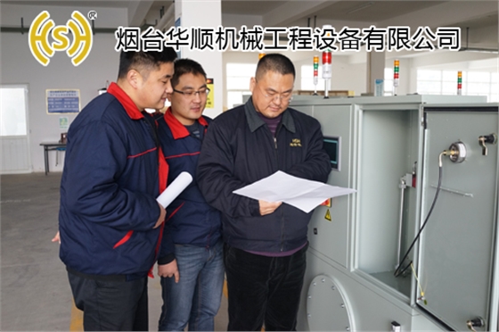 煙臺(tái)華順?biāo)饺擞喼朴蜌鉂?rùn)滑系統(tǒng)