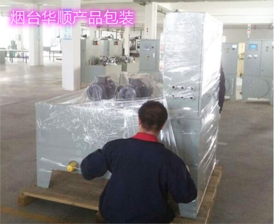 華順油氣集中潤(rùn)滑系統(tǒng)