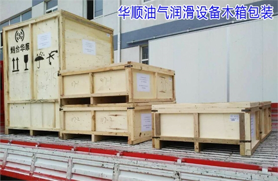 煙臺(tái)華順油氣潤(rùn)滑設(shè)備