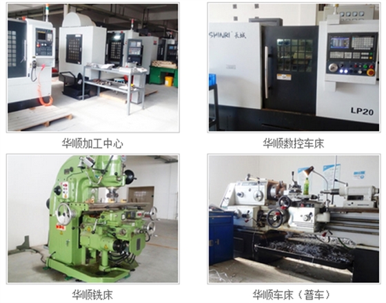 國內(nèi)最大油氣潤滑廠家－煙臺華順