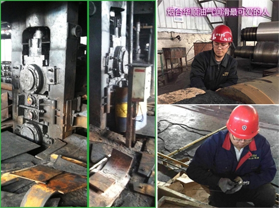 華順油氣集中潤(rùn)滑系統(tǒng)