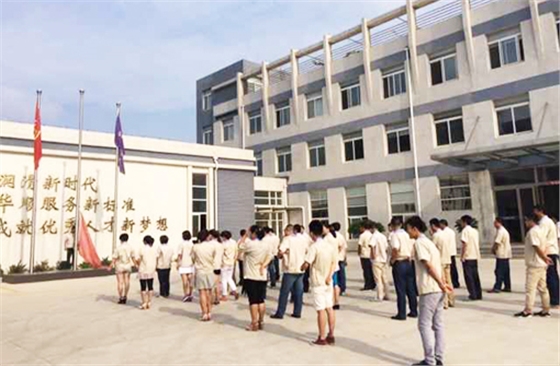 煙臺華順油氣潤滑系統(tǒng)