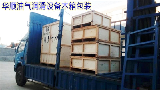 煙臺(tái)華順油氣自動(dòng)潤(rùn)滑