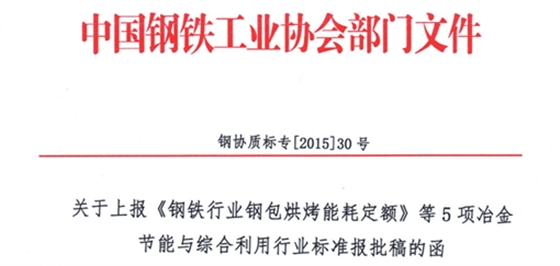 煙臺(tái)華順油氣集中潤滑系統(tǒng)