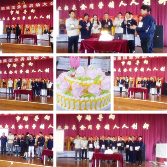 煙臺華順油氣潤滑系統(tǒng)