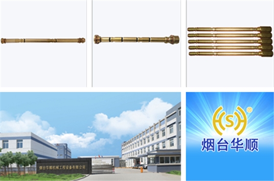 煙臺(tái)華順油氣潤(rùn)滑廠家