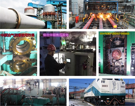 華順油氣潤(rùn)滑設(shè)備