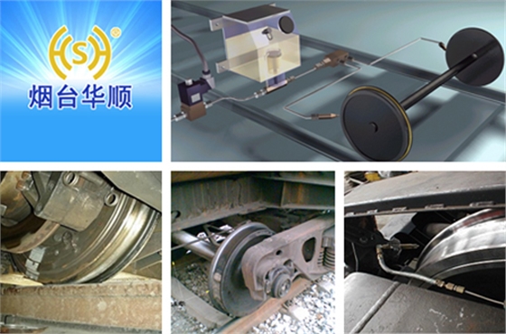 煙臺(tái)華順輪緣油氣潤(rùn)滑系統(tǒng)