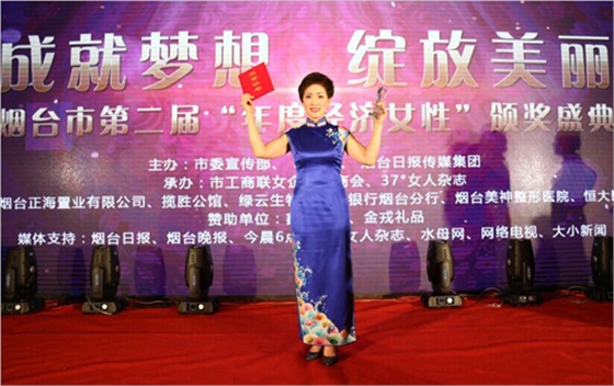 煙臺華順油氣集中潤滑