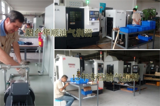 煙臺華順油氣潤滑廠家