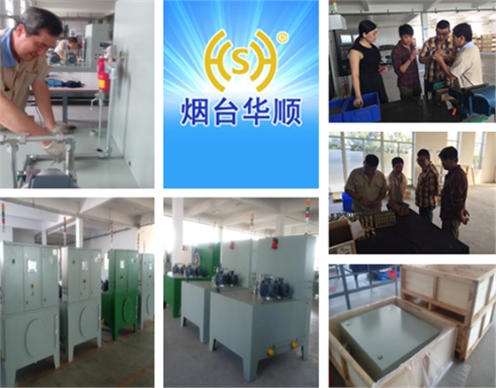 煙臺華順油氣潤滑設備