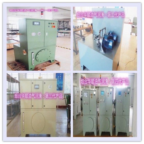 使用自動(dòng)潤(rùn)滑加工對(duì)潤(rùn)滑油的要求