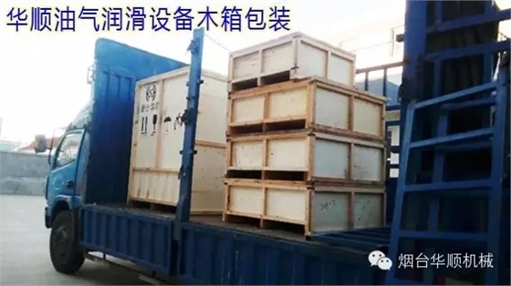 用戶對(duì)油氣潤(rùn)滑設(shè)備很滿意，二次選購(gòu)當(dāng)然沒(méi)問(wèn)題