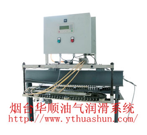 【用事實(shí)說(shuō)話(huà)】最高效的潤(rùn)滑鏈條的方法&mdash;煙臺(tái)華順鏈條油氣潤(rùn)滑