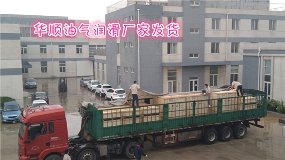 頂風冒雨發(fā)貨，華順油氣潤滑廠家急用戶所急