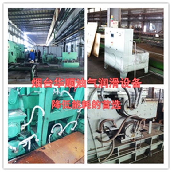 油氣潤(rùn)滑條件下深孔加工的斷屑和排屑