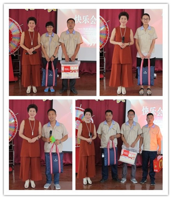 快樂積分，快樂會議，快樂工作！