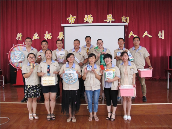 快樂工作，快樂積分，讓優(yōu)秀員工不吃虧