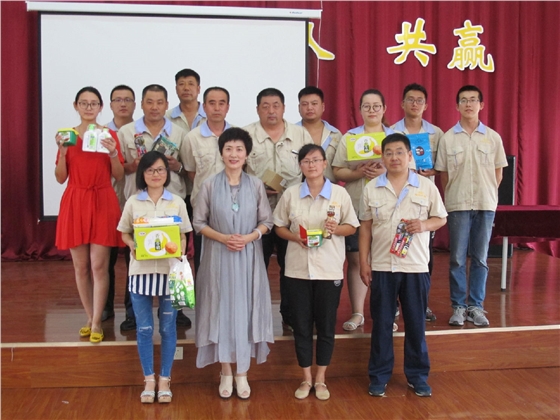 華順油氣潤滑廠家&ldquo;快樂會議&rdquo;圓滿落幕