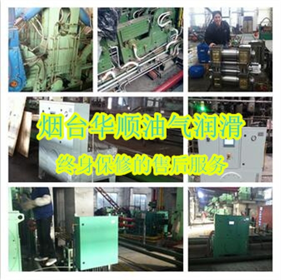 省錢(qián)才是硬道理！油氣潤(rùn)滑系統(tǒng)大幅降低企業(yè)的開(kāi)支