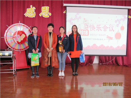 油氣潤(rùn)滑廠家