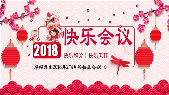 油氣潤(rùn)滑廠家