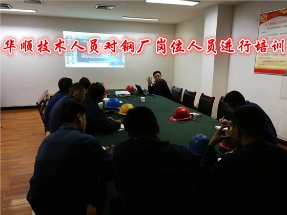 油氣潤滑項目承包