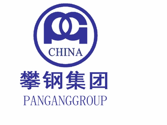 攀鋼集團有限公司-華順合作客戶