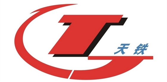 天鐵集團(tuán)有限公司-華順合作客戶(hù)