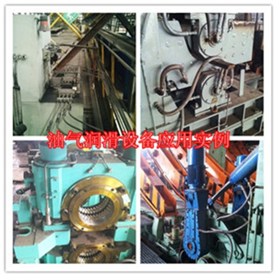 鋼鐵企業(yè)節(jié)能減排方案