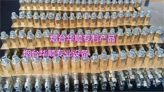 油氣潤(rùn)滑分配器