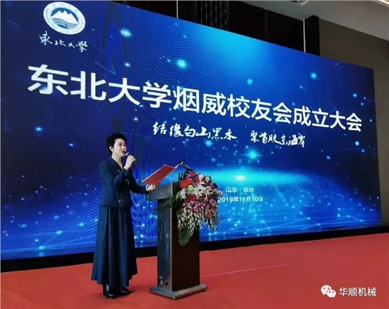 集中潤滑系統(tǒng)廠家