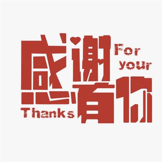 油氣潤(rùn)滑廠家