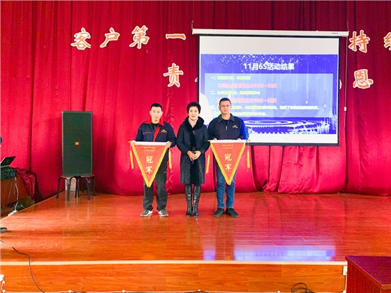 油氣潤滑系統(tǒng) 油氣潤滑系統(tǒng)